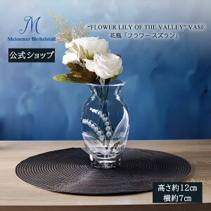 y}CZ/{㗝Xz }CZNX^ ԕrut[ XYv j t[x[X KX ԕr k CeA Ԋ  킢