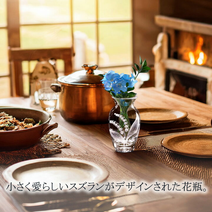 楽天市場】【ポイント10倍・29日(月)23:59まで】【マイセン公式/日本総 