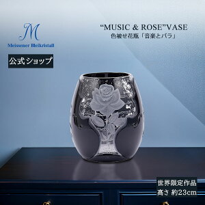 y|Cg20{E20%OFFN[|zzE1(y)܂Łzy}CZ/{㗝Xz }CZNX^ E F킹ԕruyƃovj ԕr t[x[X  KX 