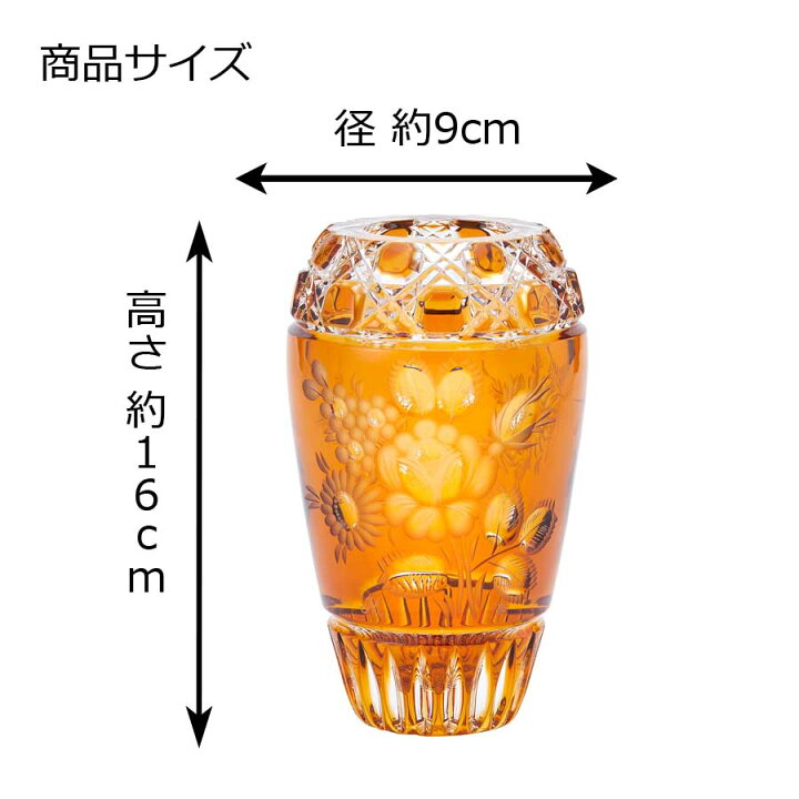 楽天市場】【マイセン公式/日本総代理店】 マイセンクリスタル 花瓶 