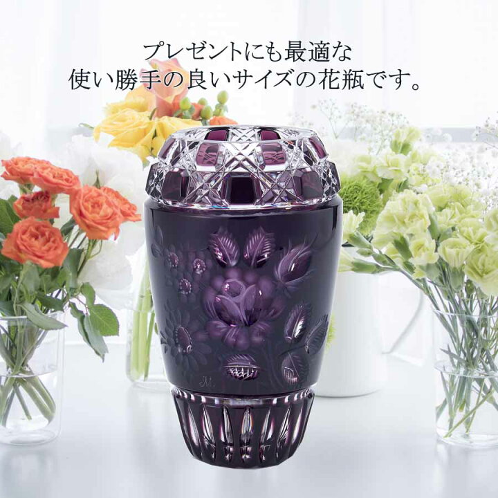 楽天市場】【マイセン公式/日本総代理店】 マイセンクリスタル 花瓶 