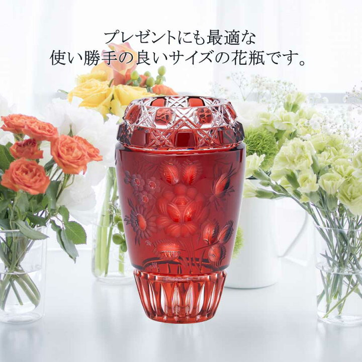 楽天市場】【ポイント10倍・4(日)9:59まで】【マイセン公式/日本総代理 