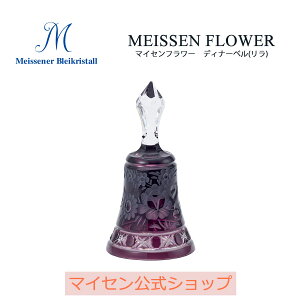 y20%OFFN[|zzE11()1:59܂Łzy}CZ/{㗝Xz }CZNX^ fBi[xu}CZt[v() j   KX k CeA 