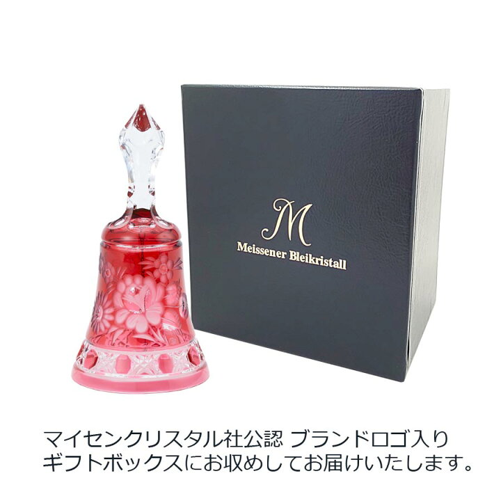 楽天市場】【ポイント18倍・18％OFFクーポン配布中・18日(火 