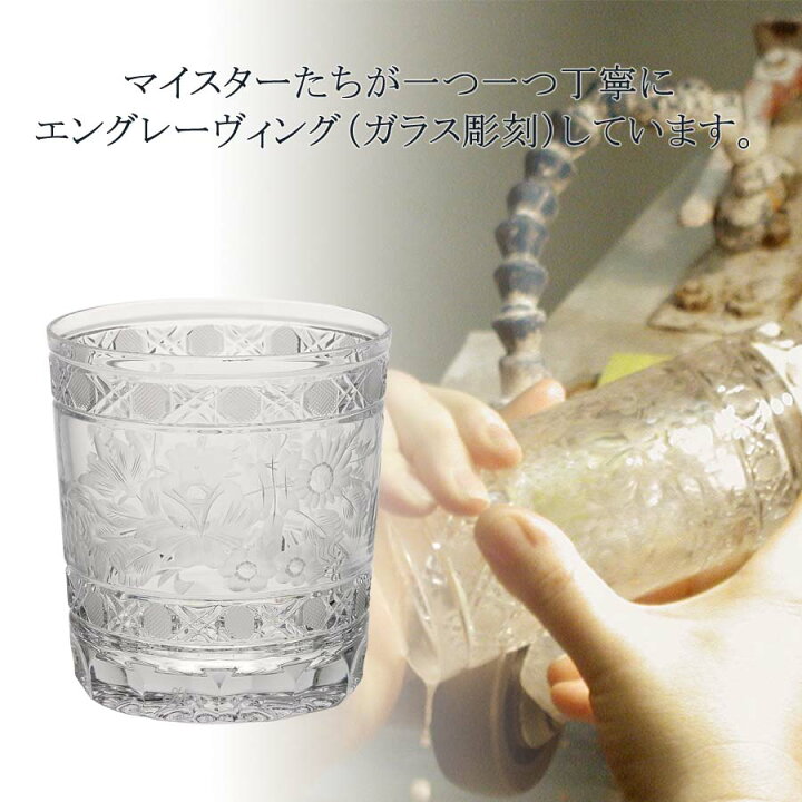 楽天市場】【30％ポイントバック☆17日(月)9:59まで】【マイセン公式 