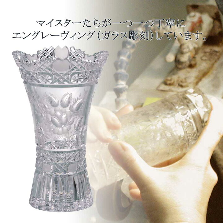楽天市場】【30％以上ポイント還元☆4/4(金)9:59まで】【マイセン公式 