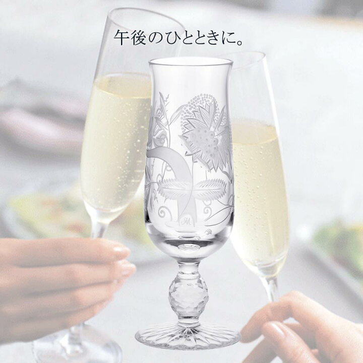 楽天市場】【マイセン公式/日本総代理店】マイセンクリスタル 