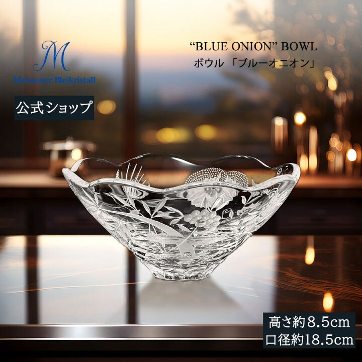 楽天市場】【20%OFFクーポン他配布中☆ポイント10倍☆24(水)23:59まで 