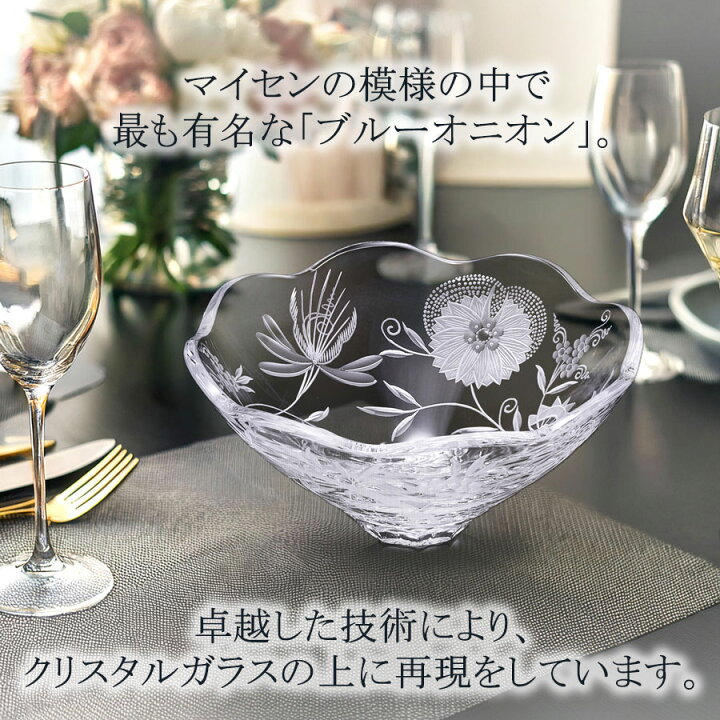 楽天市場】【20%OFFクーポン他配布中☆ポイント10倍☆24(水)23:59まで 