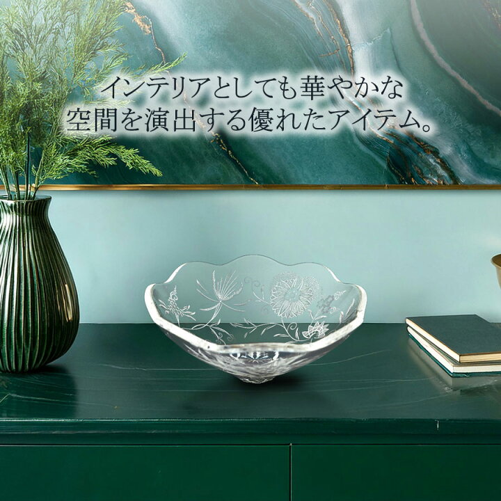 楽天市場】【20%OFFクーポン他配布中☆ポイント10倍☆24(水)23:59まで 