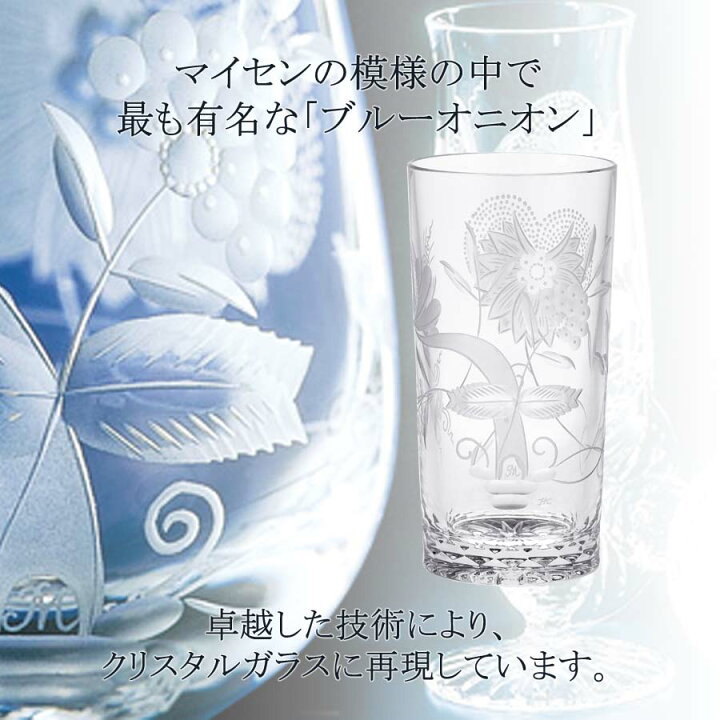 楽天市場】【25％OFFクーポン配布中・ポイント5倍・15日(水)限り 