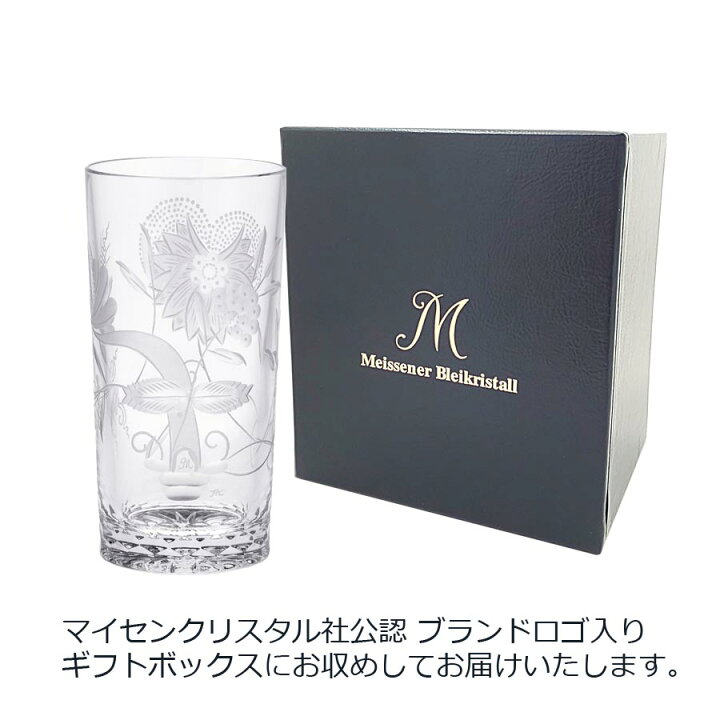 楽天市場】【30%以上ポイントバック☆スーパーDEAL☆24(月)9:59まで 