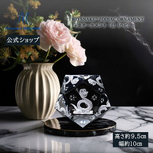 y}CZ/{㗝Xz }CZNX^ xI[iguiwrjv j   KX k CeA 킢   V rO