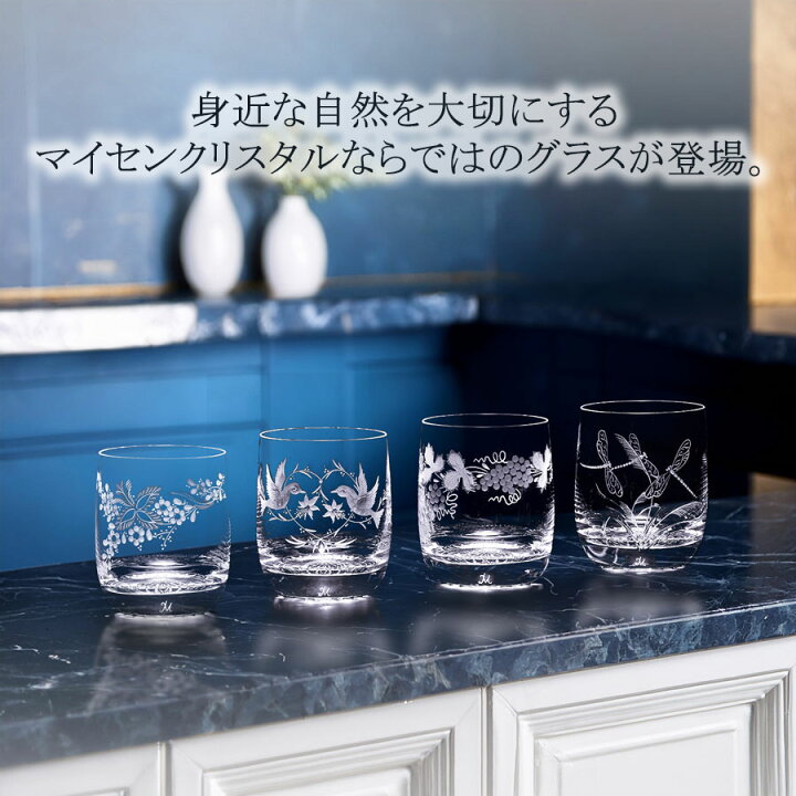 楽天市場】【25％OFFクーポン配布中・ポイント5倍・15日(月)限り 