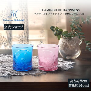 y18%OFFN[|&|Cg18{18()zy}CZ/{㗝Xz}CZNX^ yAF킹I[ht@bV uK̃t~Svj 2Zbg bNOX K