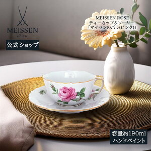 y|Cg20{4()9:59܂Łzy}CZ/{㗝Xz }CZ }CZ̃o(sN) eB[Jbv\[T[j R[q[Jbv qM g  킢 k 