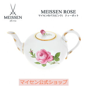 y|Cg20{N[|zz9()܂Łzy}CZ/{㗝Xz}CZ }CZ̃o(sN) eB[|bgj  JtF H qp  킢 uh