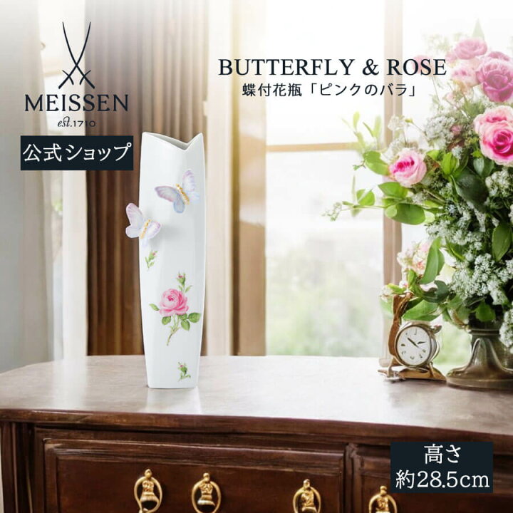楽天市場】【ポイント18倍・15％OFFクーポン他配布中・18日(月 