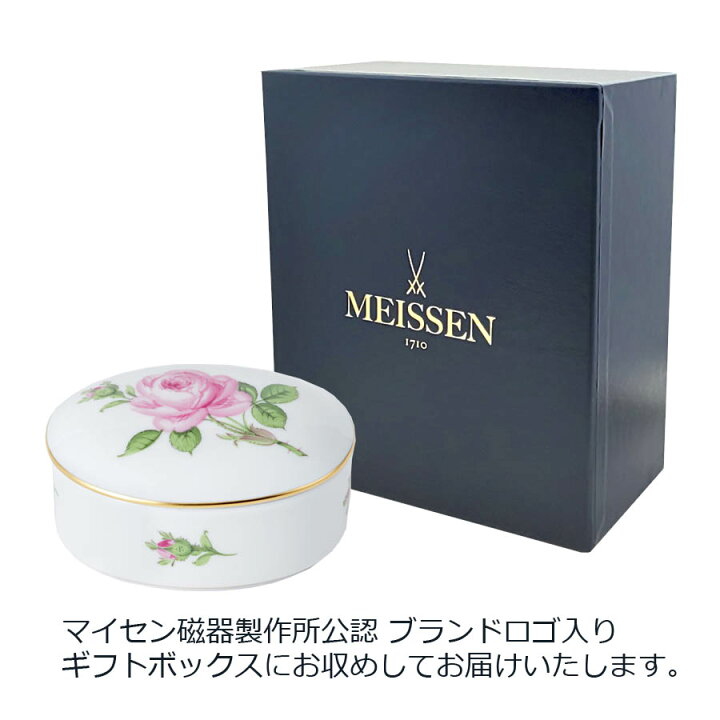 楽天市場】【ポイント15倍☆20%OFFクーポン他配布中☆23:59まで 