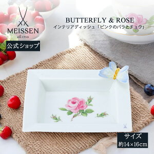 y}CZ/{㗝Xz }CZ CeAfBbVusÑoƃ`Ev j M uhH   v[g 蕨