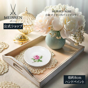 y|Cg10{13()܂Łzy}CZ/{㗝Xz }CZ }CZ̃o(sN) X[fBbVj M M M M  킢 k uhH  