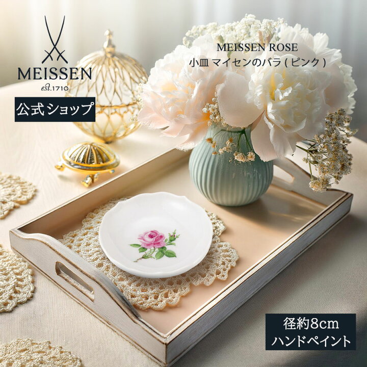 楽天市場】【25％OFFクーポン配布中・ポイント5倍・10日(日)限り 