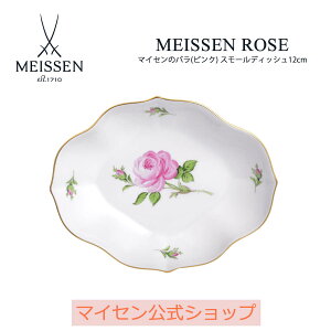 y|Cg20{N[|zz9()܂Łzy}CZ/{㗝Xz }CZ }CZ̃o(sN) X[fBbV12cm j M uhH   v[