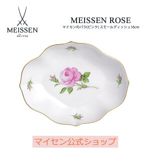 y}CZ/{㗝Xz }CZ }CZ̃o(sN) X[fBbV16cm j M uhH   v[g 蕨