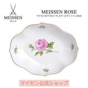 y20%OFFN[|zzE11()1:59܂Łzy}CZ/{㗝Xz }CZ }CZ̃o(sN) X[fBbV18cm j M uhH   v[g 