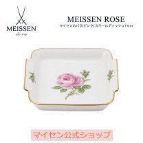 楽天市場】マイセン ピンクローズの通販