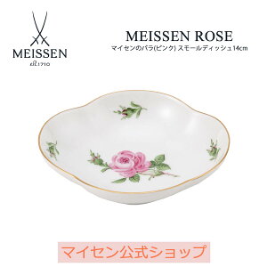 y|Cg10{13()܂Łzy}CZ/{㗝Xz }CZ }CZ̃o(sN) X[fBbV14cm j M uhH   v[g 蕨