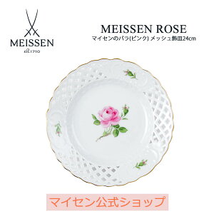 y|Cg20{25()܂Łzy}CZ/{㗝Xz }CZ }CZ̃o(sN) bVM24cm j M uhH   v[g 蕨