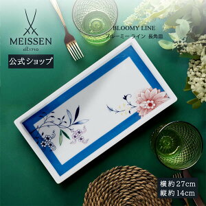 y}CZ/{㗝Xz }CZ uu[~[ Cv pMj  H M X[vM pX^v[g T_{E  MEISSEN