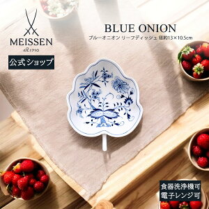 y}CZ/{㗝Xz }CZ u[IjI [t^fBbVj M  M uhH  k  킢   j v[g 蕨