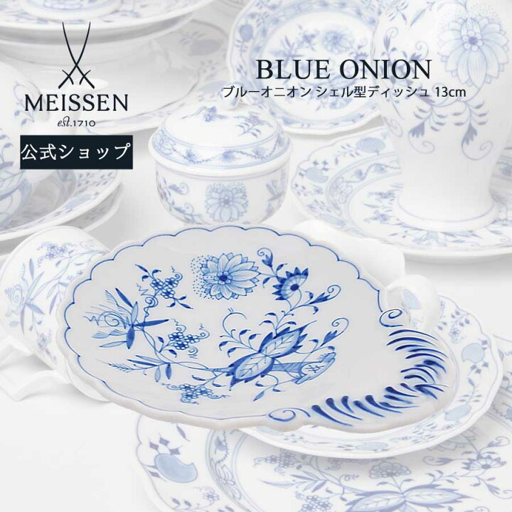 楽天市場】【P10倍・20％OFFクーポン配布中・9(日)23:59まで 