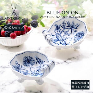 y|Cg20{N[|zz9()܂Łzy}CZ/{㗝Xz }CZ u[IjI j M  M uhH  k  킢  