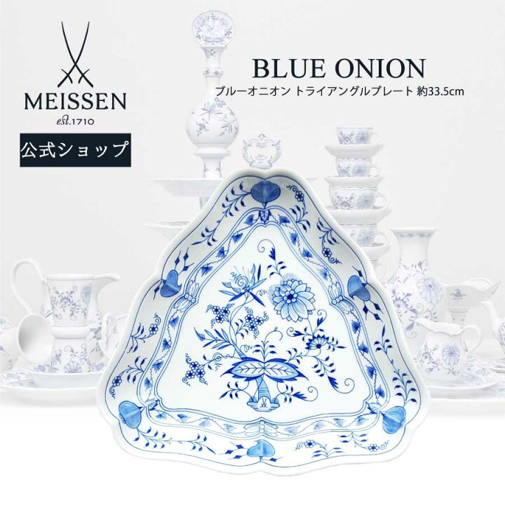 楽天市場】【ポイント15倍☆15％OFFクーポン配布中☆15(日)まで 