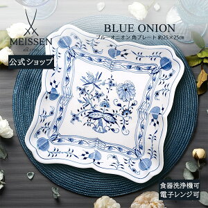 y}CZ/{㗝Xz}CZ u[IjI pv[g j {E T_{E pX^M [  v[g 蕨  uhH meissen