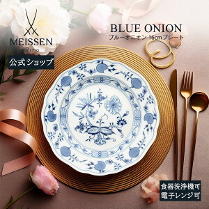 y|Cg20{4()9:59܂Łzy}CZ/{㗝Xz}CZ u[IjI 16cmv[g j {E pM M fU[gM َqM  v[g 蕨  uh