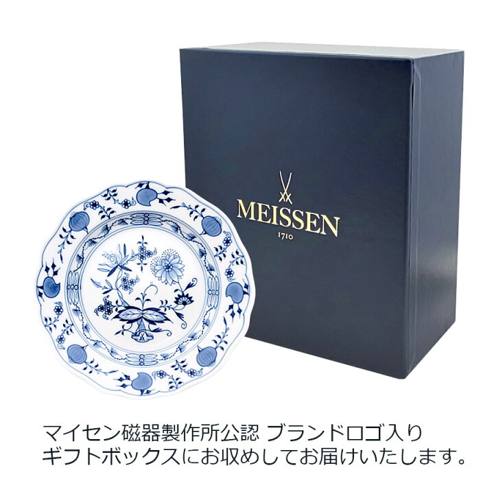 楽天市場】【25％OFFクーポン配布中・ポイント5倍・15日(水)限り 