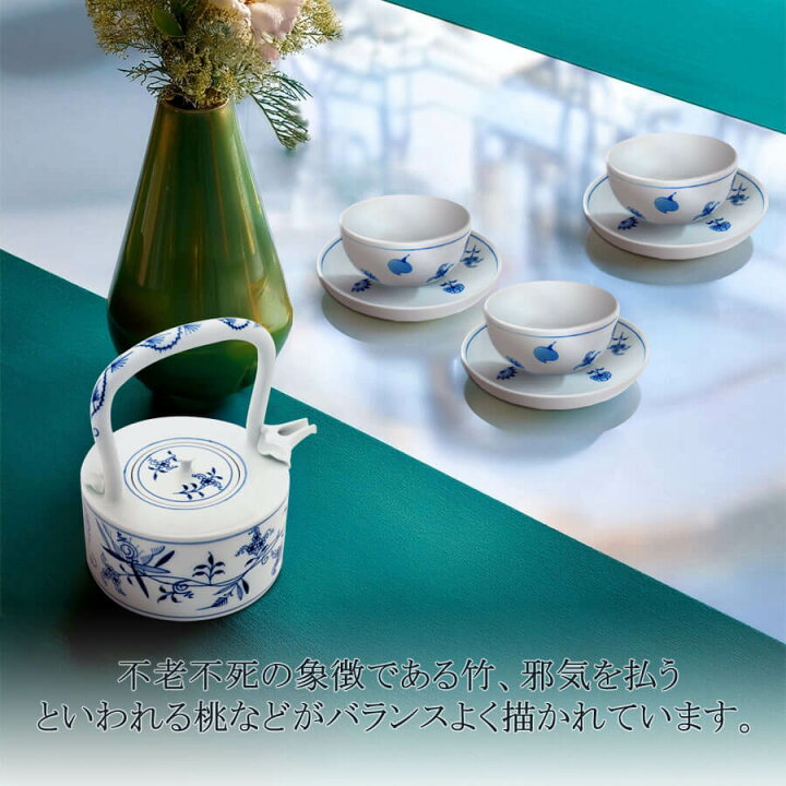 楽天市場】【20%OFFクーポン他配布中☆ポイント15倍☆4(土)23:59まで 