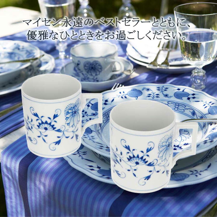 楽天市場】【P10倍・20％OFFクーポン配布中・9(日)23:59まで 