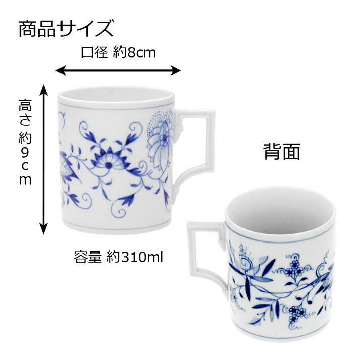 楽天市場】【P10倍・20％OFFクーポン配布中・9(日)23:59まで 