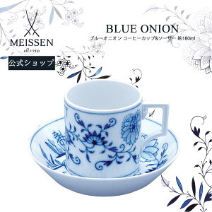 y|Cg20{4()9:59܂Łzy}CZ/{㗝Xz}CZ u[IjI R[q[Jbv\[T[ 180mlj eB[Jbv R[q[Jbv }OJbv  o 