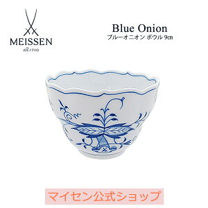 ブルー 食器 ブランド 皿の人気商品 通販 価格比較 価格 Com
