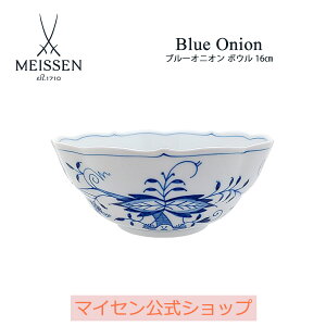 y|Cg10{13()23:59܂Łzy}CZ/{㗝Xz}CZ u[IjI {E 16cmj P[LM M uhH   킢  u[  meissen