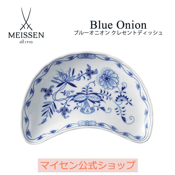 楽天市場】【ポイント10倍☆20％OFFクーポン他配布中☆25(水)まで 