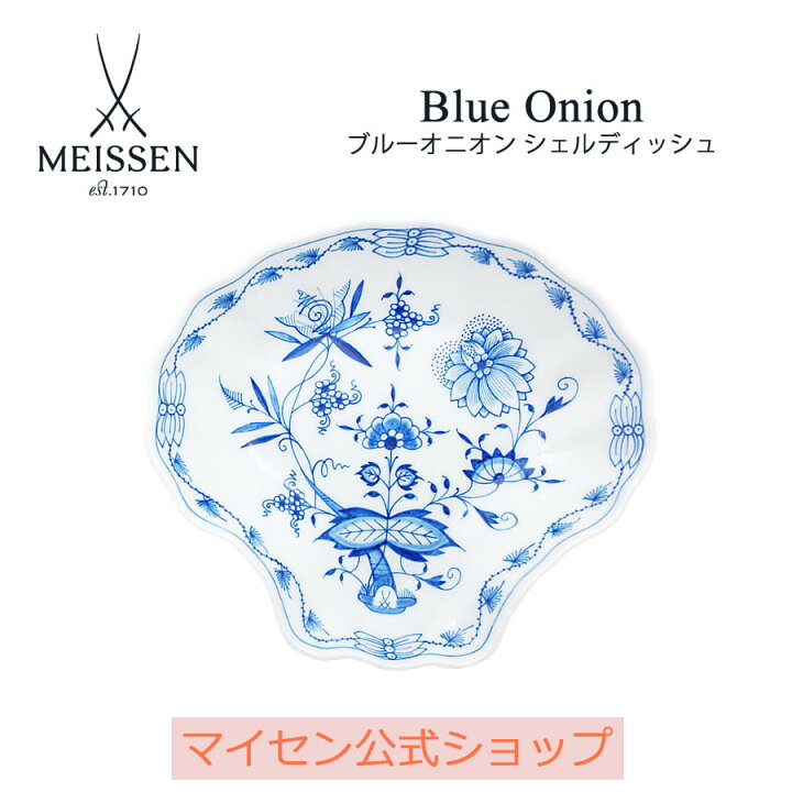 楽天市場】【25％OFFクーポン配布中・ポイント5倍・5日(日)限り 