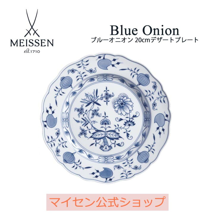 楽天市場】【25％OFFクーポン配布中・ポイント5倍・15日(水)限り 