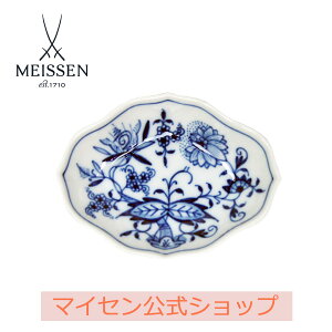 y}CZ/{㗝Xz }CZ u[IjI X[fBbV 8cmj